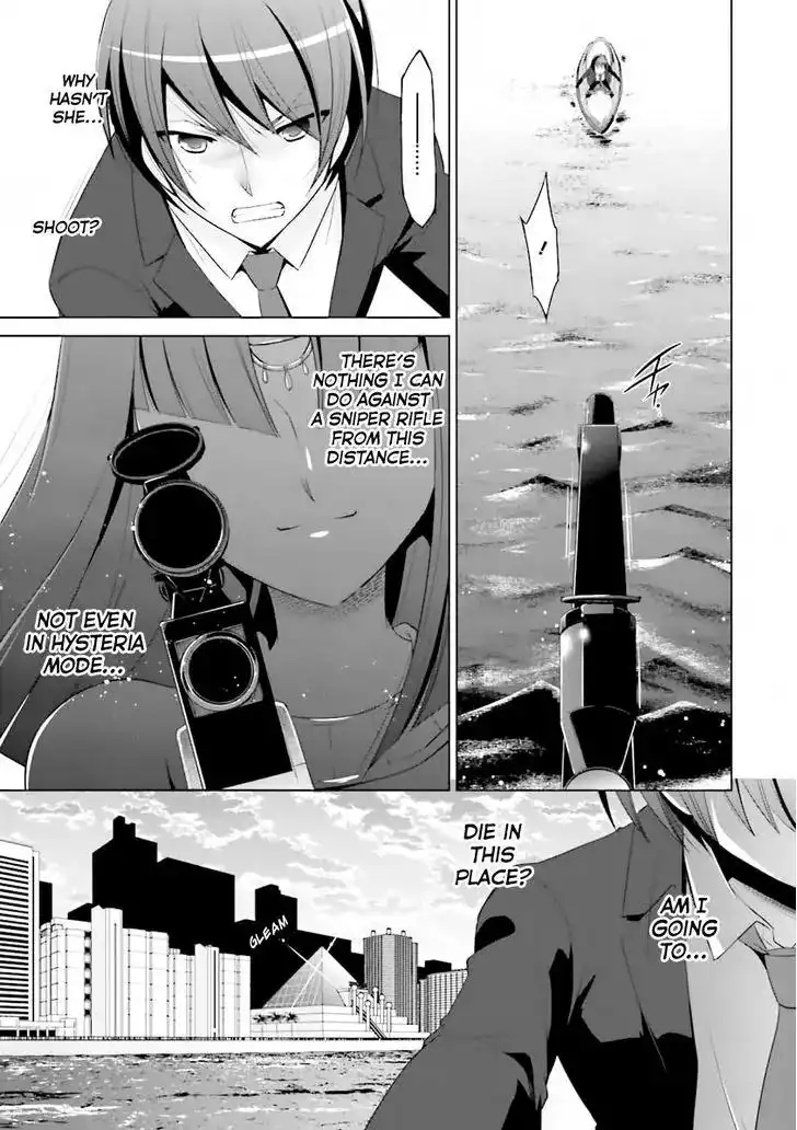 Hidan No Aria AA Chapter 52 12